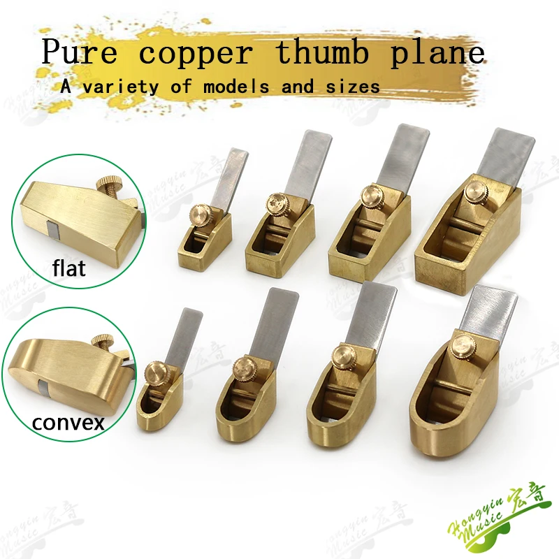 

4 Piece Woodworking Plane Cutter Set Flat bottom Metal Copper Luthier Tool Guitar Violin Viola Cello Woodworking copper planer