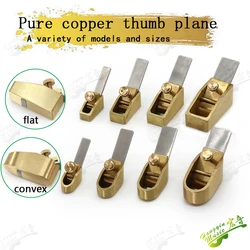 4 Piece Woodworking Plane Cutter Set Flat bottom Metal Copper Luthier Tool Guitar Violin Viola Cello Woodworking copper planer