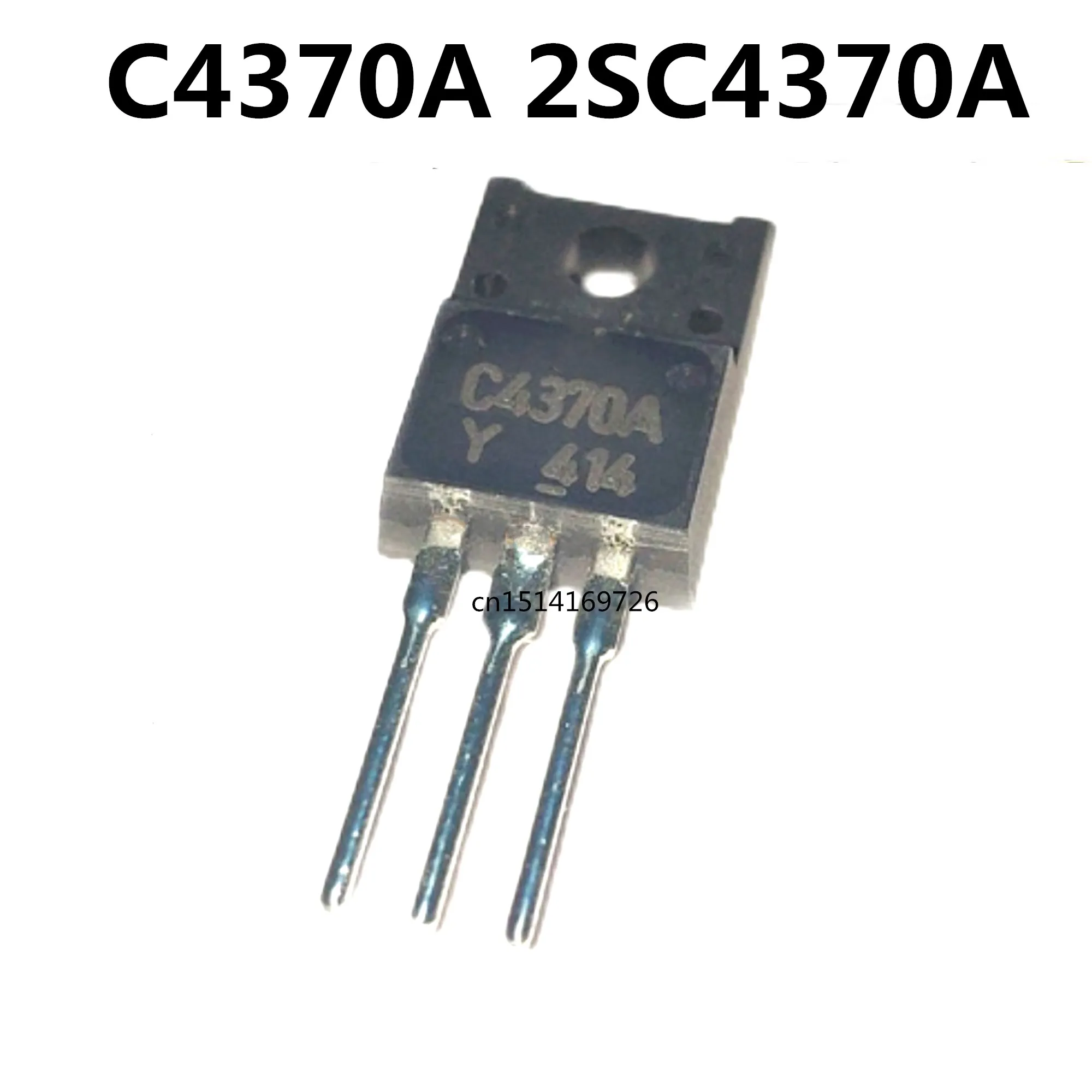 Original 5Pcs/C4370A 2SC4370A TO-220F 160V 15A