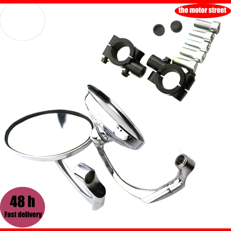 A pair Eagle round rearview mirror with bracket Silver Scooter E-Bike Rearview Mirrors Universal Skateboard Replacement parts