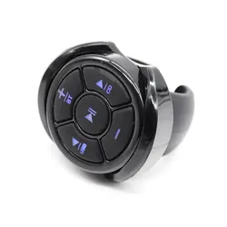 PZ-C31/PZ-C7/PZ-D8 Car DSP amplifier wireless steering wheel remote controller