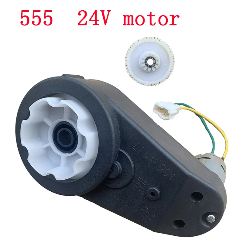 

RS555 24V Electric Motor with Gear Box Drive Engine Four Corners Gear Box Match Children Ride On Toy Replacement Parts