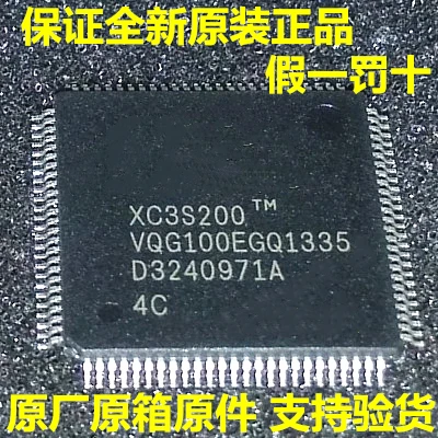 1pcs/lot XC3S200-4VQG100C XC3S200-4VQ100C TQFP-100 XC3S200VQG100