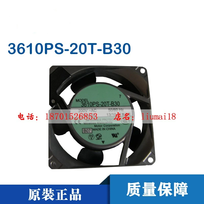 

Original 3610PS-20T-B30 200V 13 10W 9cm 92*92*25mm aluminum frame AC cooling fan