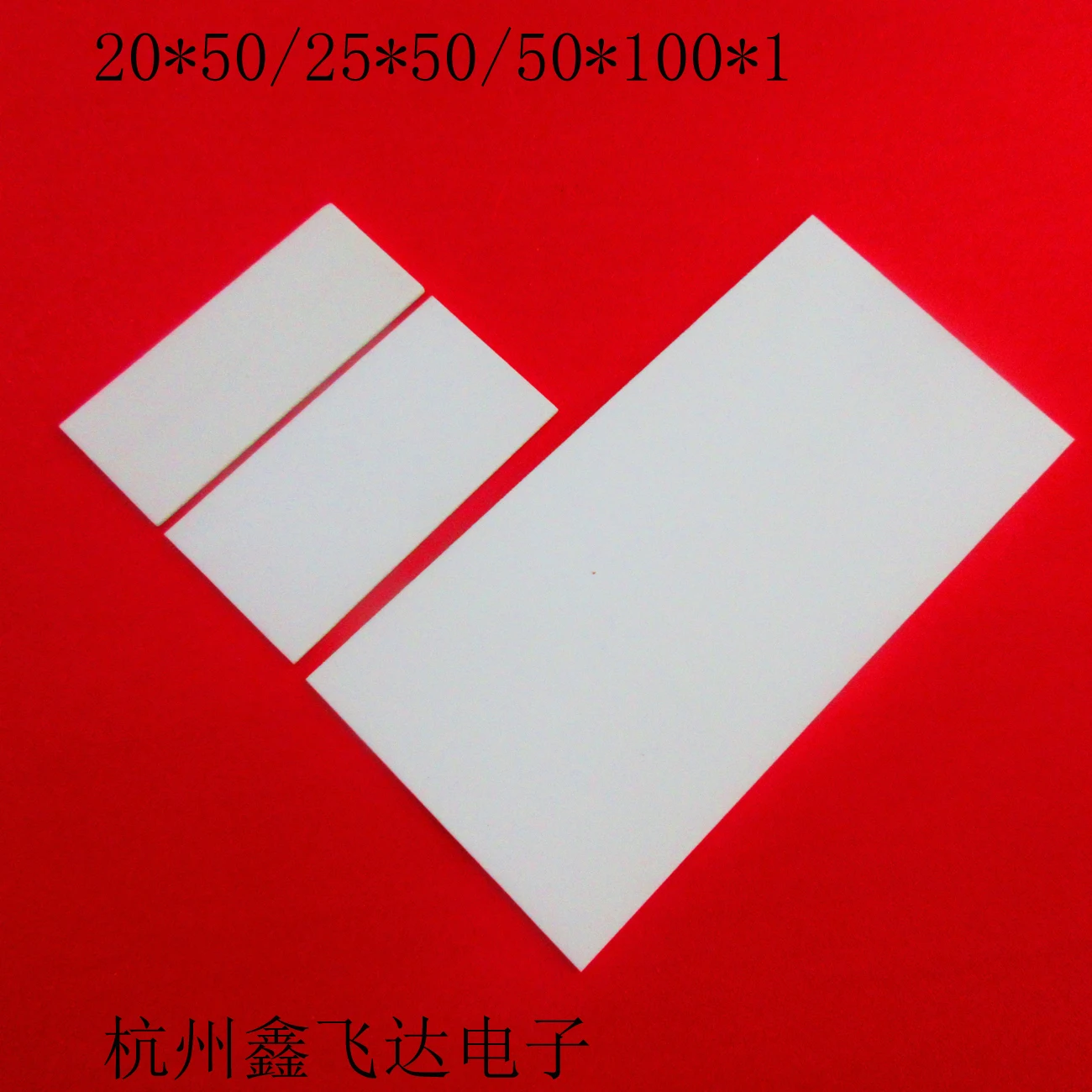 Ceramic Sheet 50*100/50*20/50*25*1 High Temperature Resistant Ceramic Heat Sink, Insulating Ceramic Sheet Without Holes