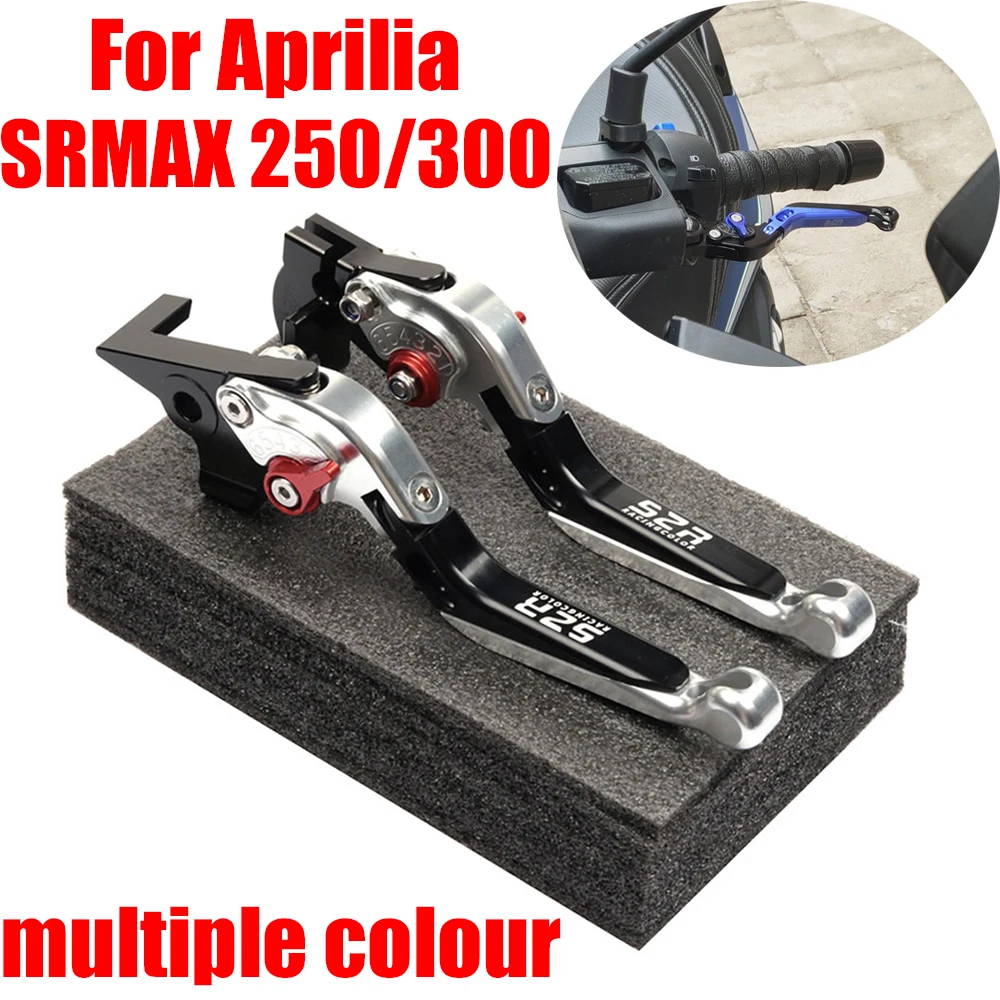 Motorcycle Brake Clutch Levers For Aprilia SR-MAX 250 SRMAX 300 250 SR-MAX300 SRMAX300 SRMAX250 Accessories Brake Lever Parts