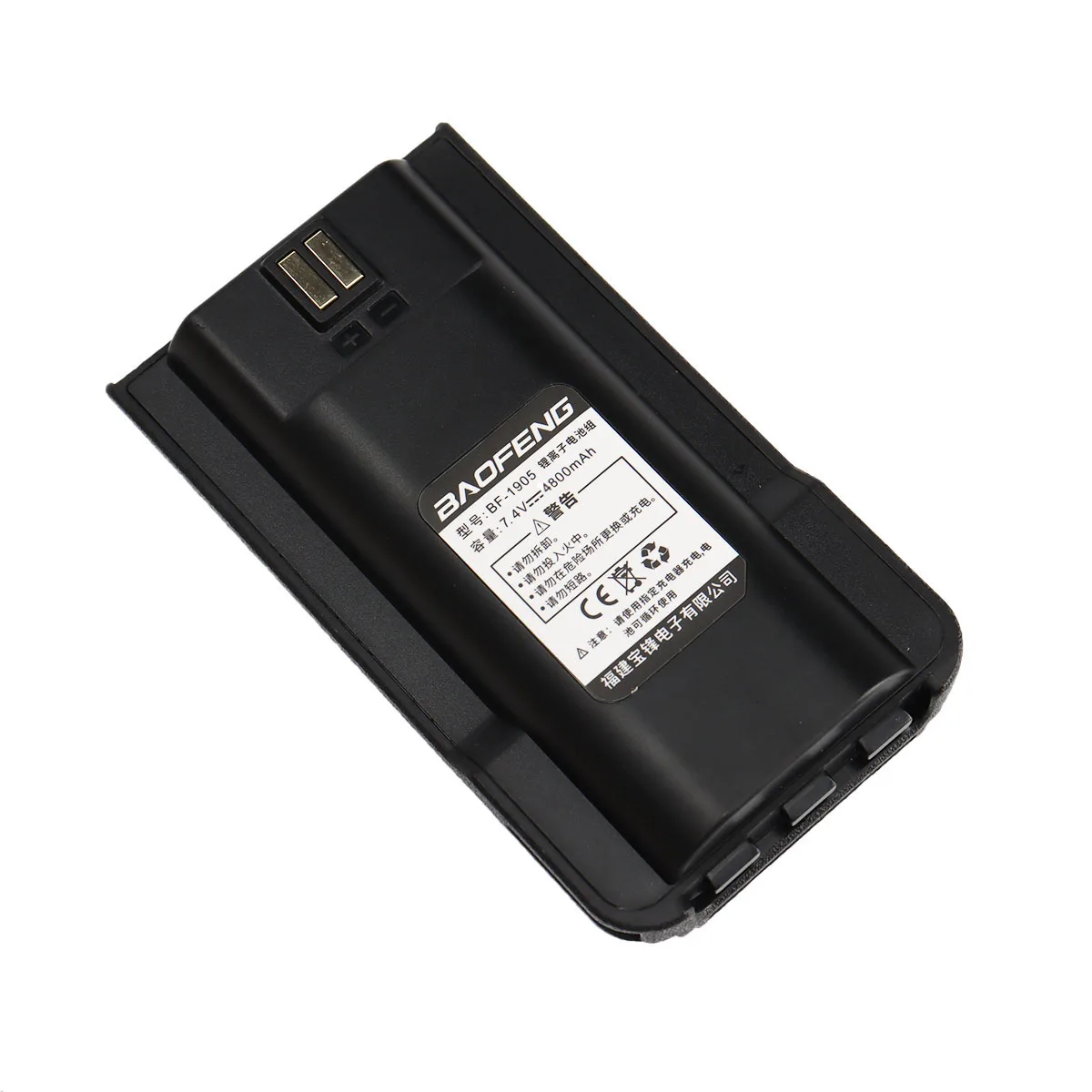 Batteria li-on di BF-1905 4800mAH 7.4V per la Radio bidirezionale del prosciutto del walkie-talkie di BaoFeng BF-1905