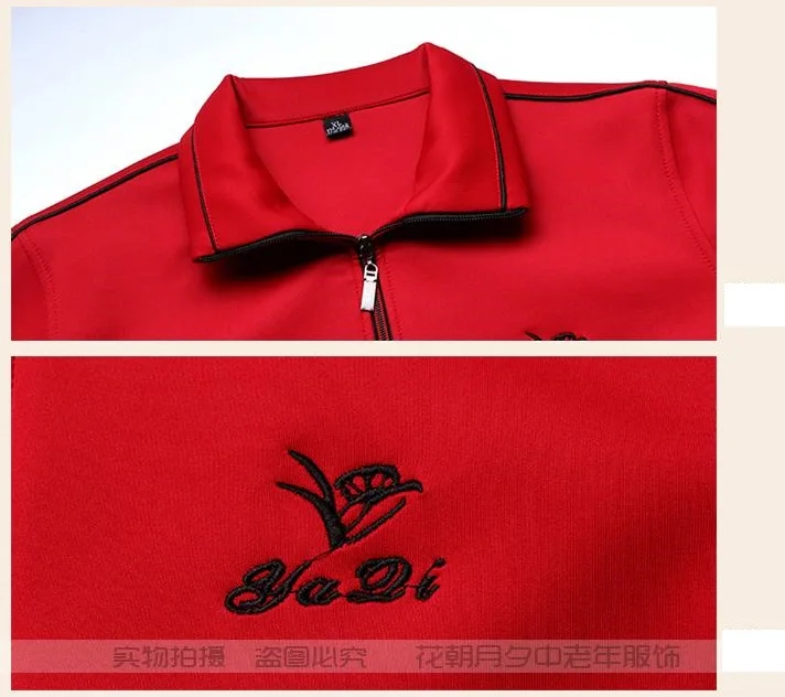 Ropa Deportiva de talla grande para mujer, traje elegante de mediana edad, conjunto de ropa informal de 2 piezas, garantía de calidad 77