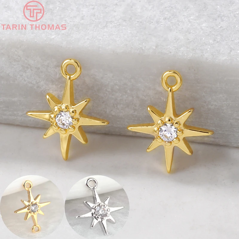 (308)6PCS 11MM 24K Gold Color Plated Brass with Zircon explosion Six-star Charms Pendants High Quality Diy Jewelry Accessories