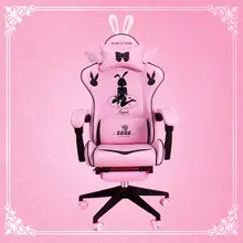 Gaming and Office Rotatable Chair #2