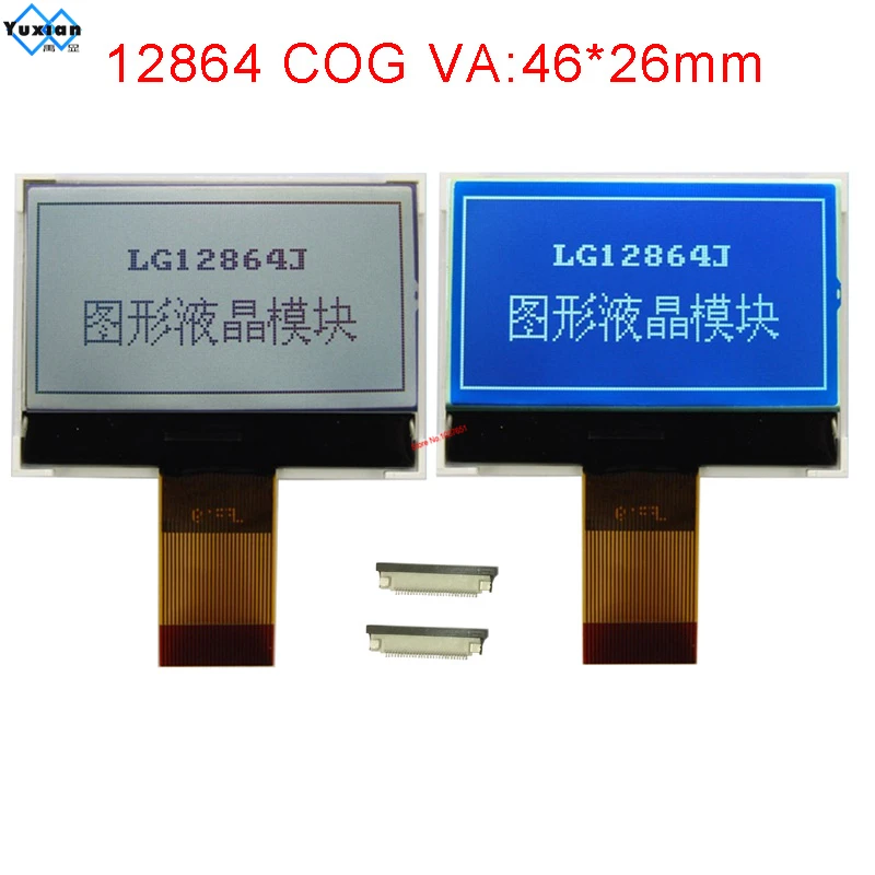 

COG 128X64 ST7565P 2" LCD Display 28pin 3.3V SPI good quality LG12864J