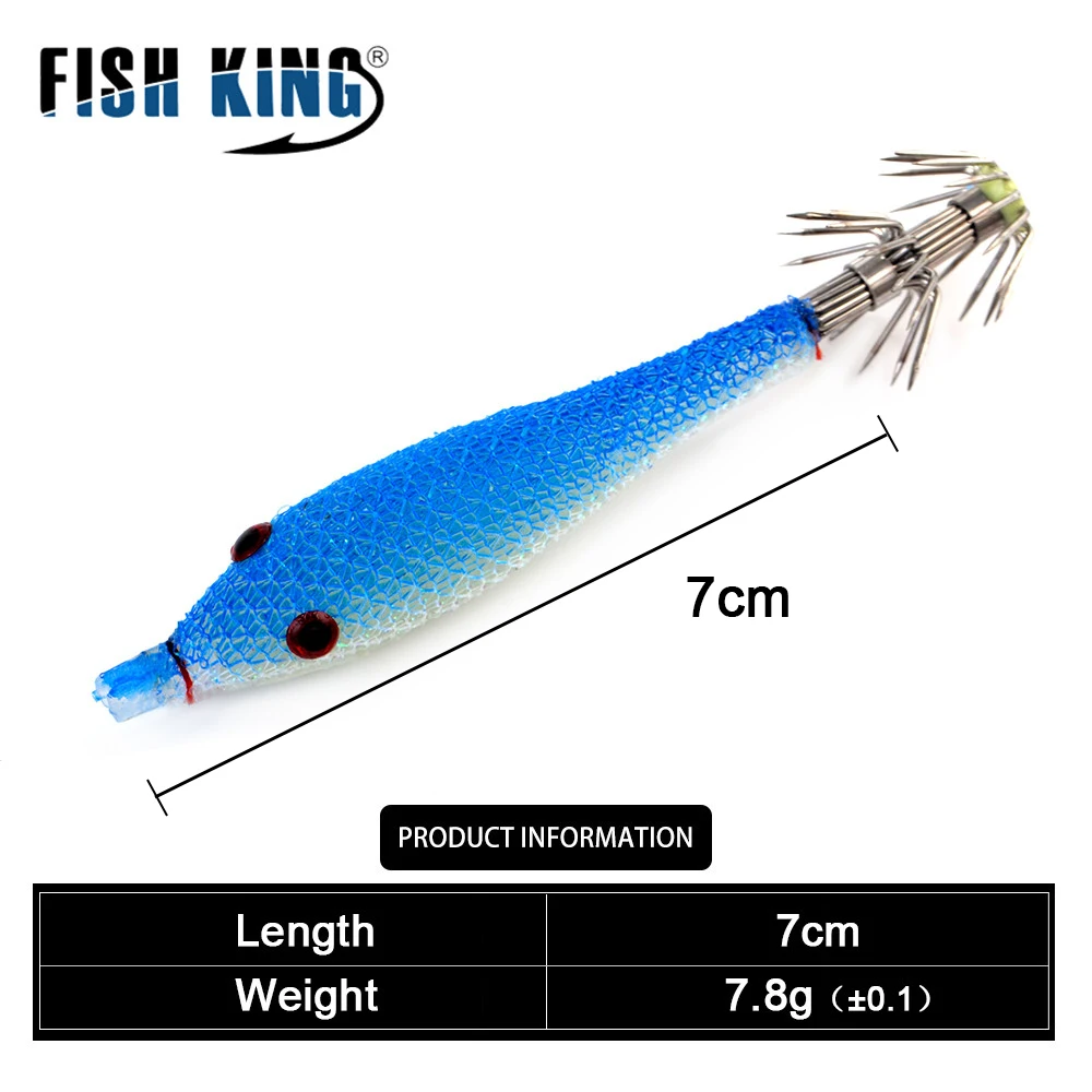 FISH KING 5Color 5PCS/lot Squid Hook Soft Bait Fishing Lure Artificial Squid Hook Jigs Octopus Cuttlefish Shrimp