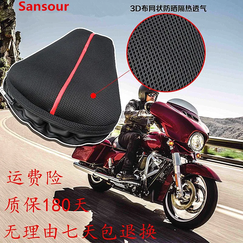 For Airhawk - R-REVB Cruiser R Large Motorcycle Seat Cushion for Comfortable Travel - Large Size