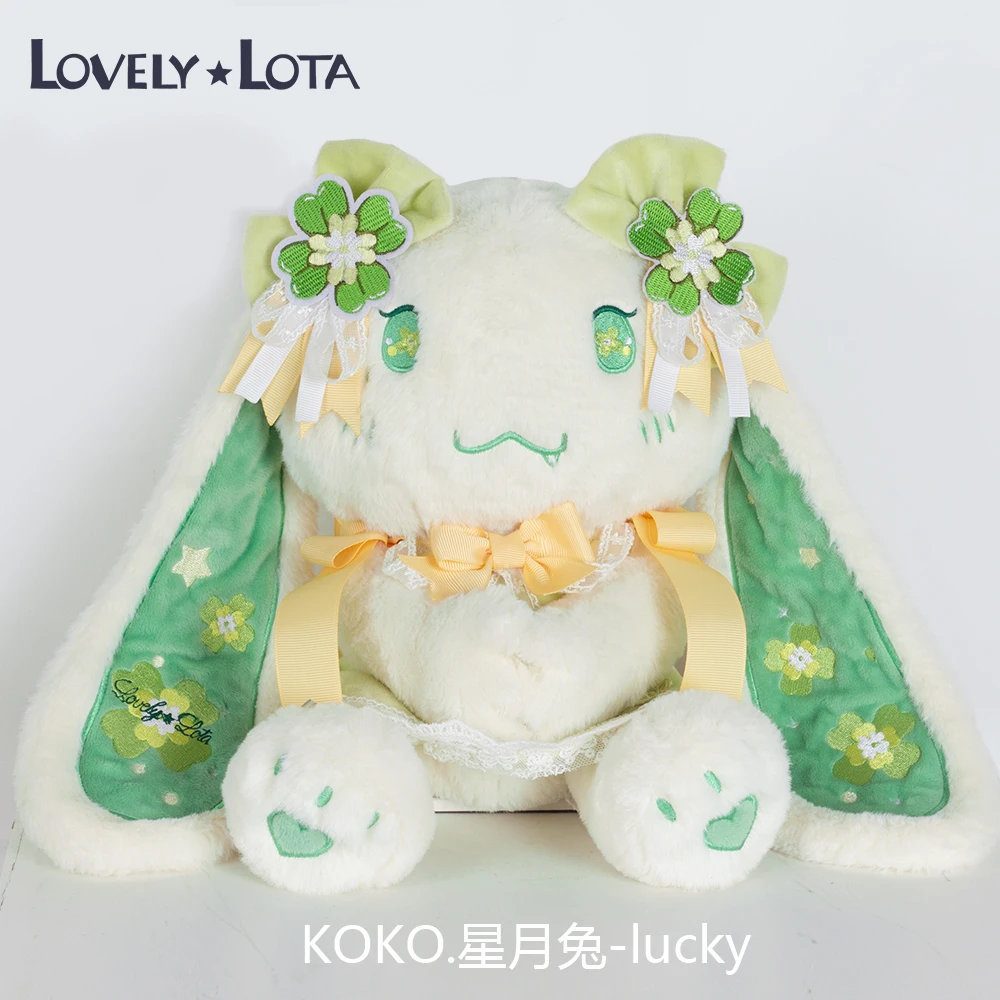 

Original Lucky Rabbit Lolita Doll Plush Rabbit Pattern Bag Green Yellow Rabbit Bag Cute