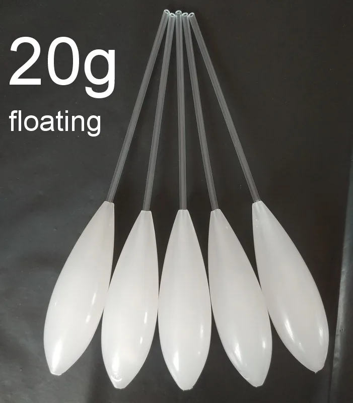 DORISEA 5 Pcs Long Disatance Casting Acrylic Bombard Fishing Float Floating Type 15g/20g/25g/30g/40g/50g