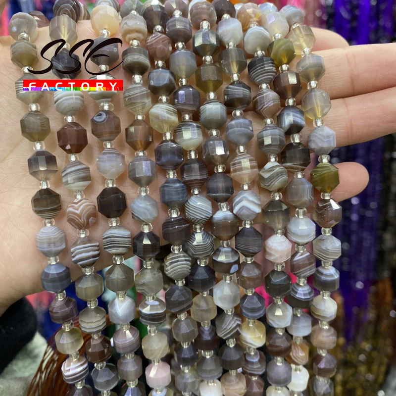 

Faceted Natural Coffee Stripes Agates Beads Botswana Agates Charm Loose Beads for Jewelry Making DIY Bracelet Women Necklace 8mm