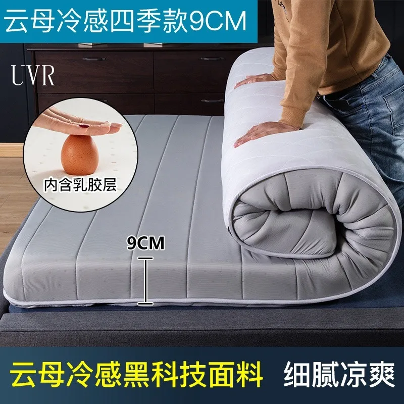 

UVR Natural Latex Mattress Latex Inner Core Breathable Tatami Not Collapse Collapsible Bedroom Cushion Floor Sleeping Mat