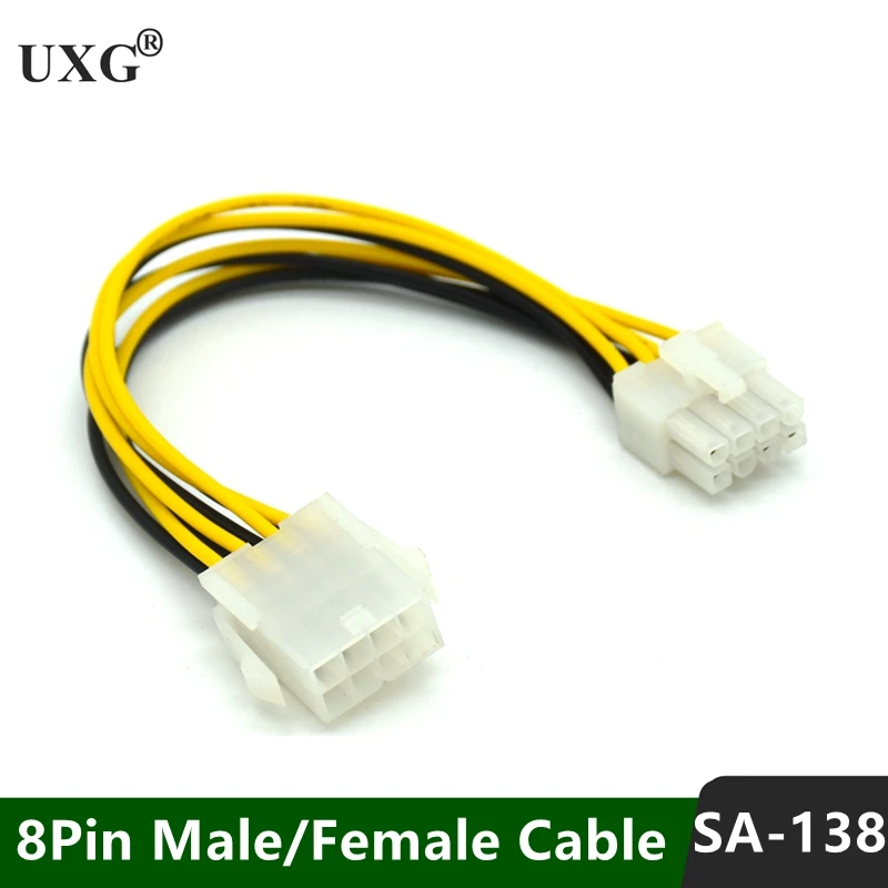 

8Pin CPU Power Cable 8 Pin PCI-E to 8 Pin ATX EPS Male to Female PSU Motherboard Power Supply Extension Adapter Cable 20cm