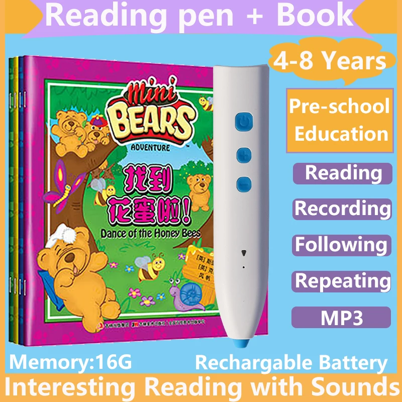 

Eearly Education Language Learning Toy Digital Reading Pen and Books For Preschool Children 2-8 years