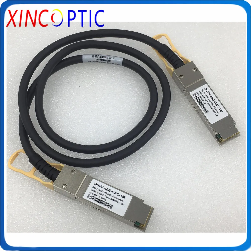 56G QSFP+ 1M 2M 3M 5M DAC Passive Direct Copper Cable,56G QSFP to QSFP Copper Direct Attach Twinax Cable