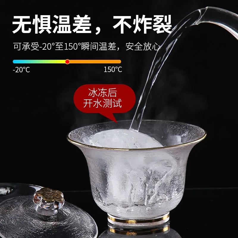 |Sen Canon glass only three tureen tea cups a single finger bowl is not a hot pot of tea tea kungfu tea cup