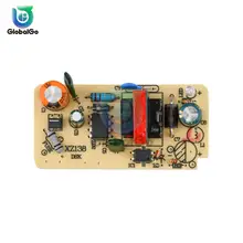 Power Supply Module 5V 2.5A #4