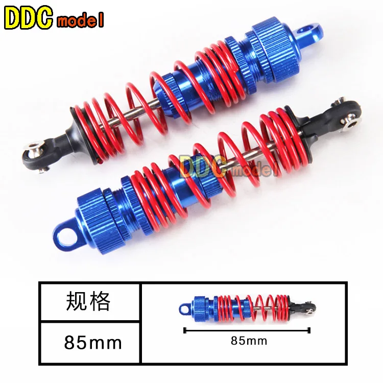 REMO HOBBY 1025 1021 8066 8065 8025 1/10 remote control RC Car Spare Parts Upgrade metal rear front  shock absorber  A2022 A2049