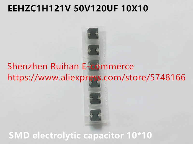 Original new 100% EEHZC1H121V 50V120UF 10X10 SMD electrolytic capacitor (Inductor)