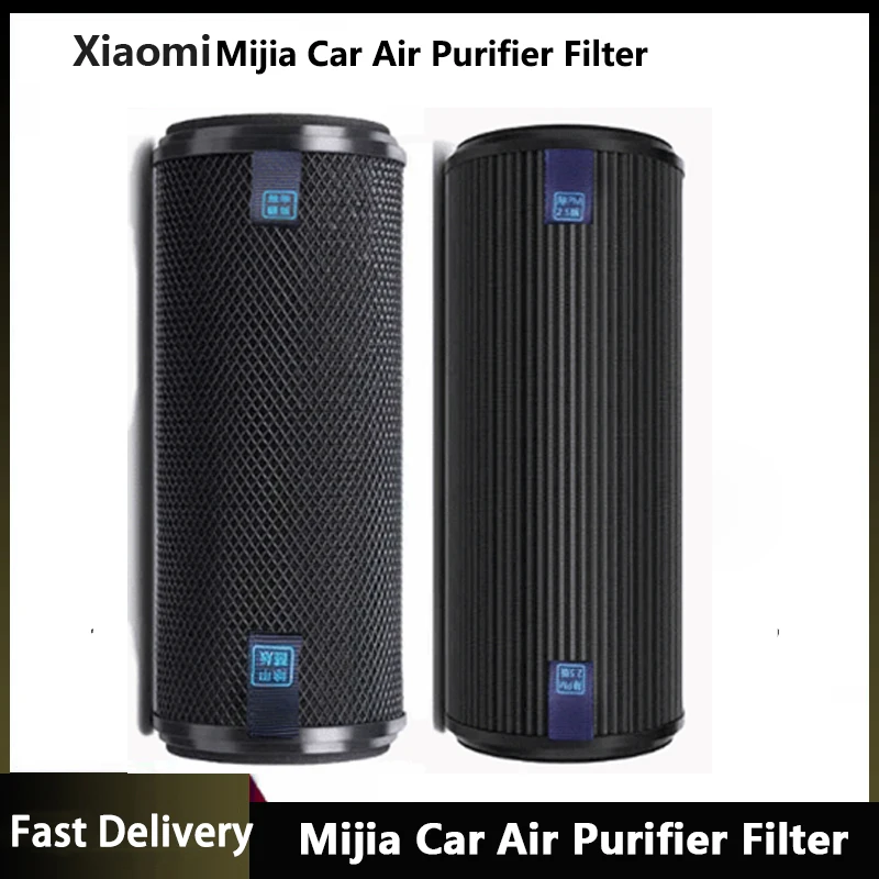 Air Purifier Filter for Xiaomi Car Air Purifier Spare Parts Activated Carbon Enhanced Version Purification Of Formaldehyde PM2.5