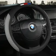 Leather Steering Wheel Cover for Cars #3