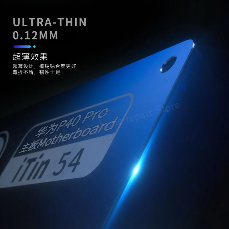 Стальные трафареты MECHANIC с квадратным отверстием для HUAWEI P40/P30 V30 Pro glory Оловянно-посадочная 0,12 мм точное положение стальная сетка серия itin