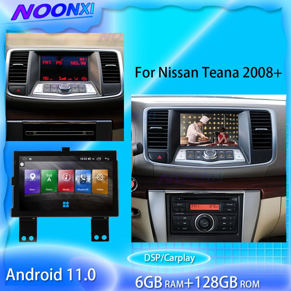 

Android 11 128G For Nissan Teana 2008 Car Radio Multimedia DVD Player Stereo Receiver GPS Navigation Carplay 2 Din DSP Head Unit