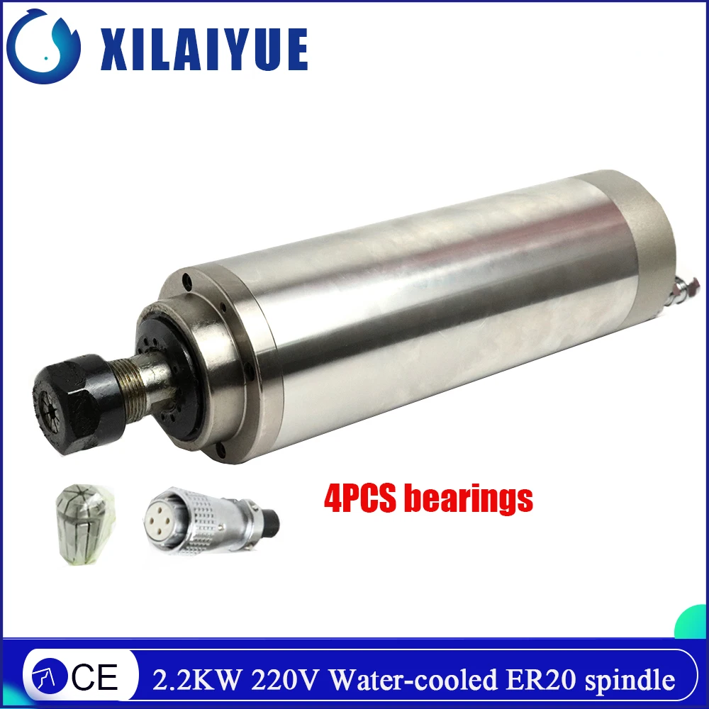 

2.2KW 220V Water-cooled ER20 spindle motor 24000rpm 4 bearing for CNC Engraving Milling Machine