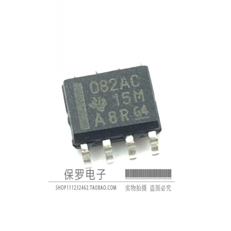 Amplificador 100% original y nuevo, 10 piezas, TL082ACDR TL082ACD 082AC SOP-8 SMD, stock real importado