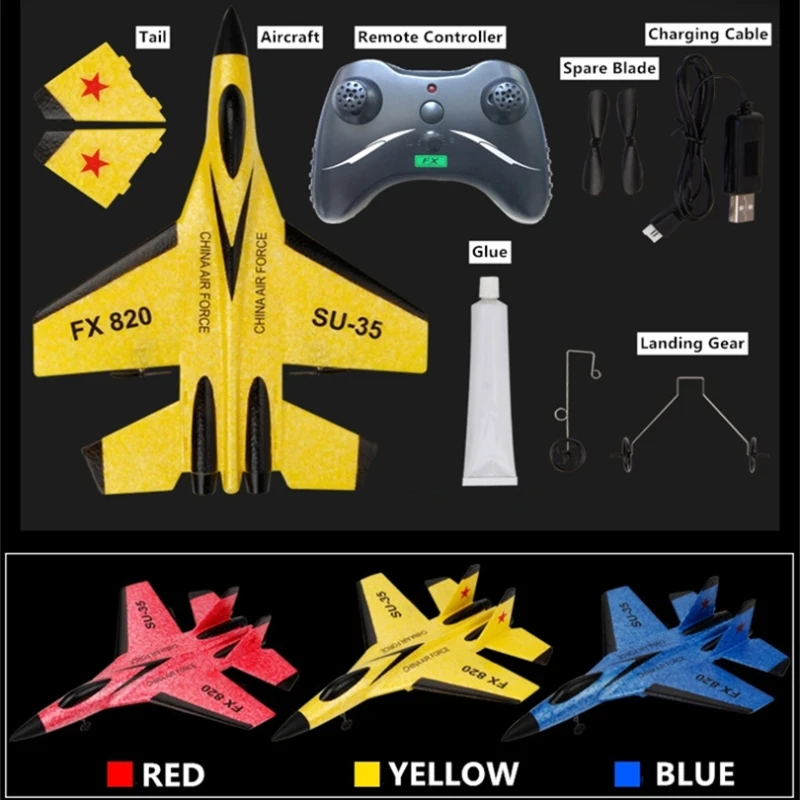 전기 자동 균형 무선 제어 RC 비행기 전투기 200M EPP 소재 안티 크래시 LED 조명 고정 날개 RC 비행기