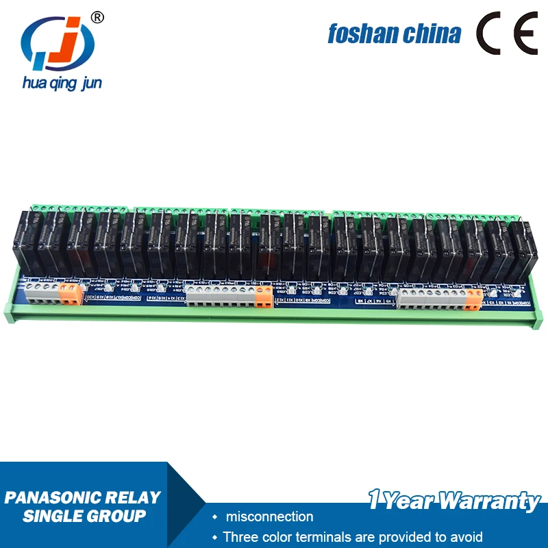 Huaqingjun 20-Channel Relay Module 1NO 1NC 5 Pins JW1FSN-DC24V Songxia Relays for Hydraulic Valve