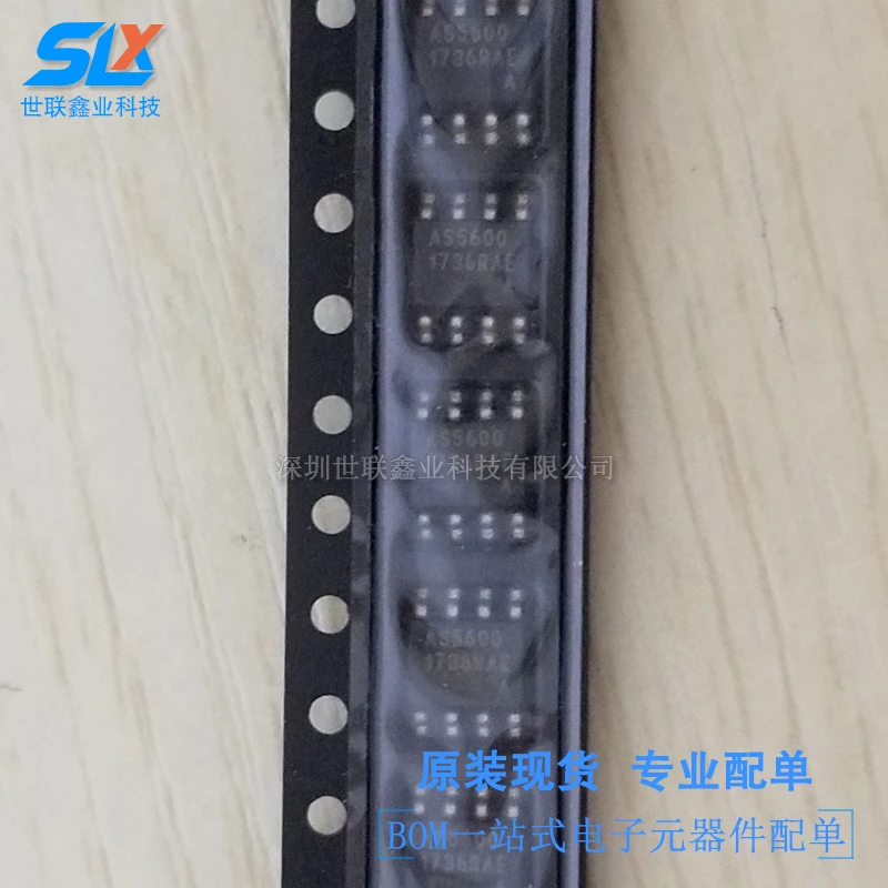 5PCS AS5600 AS5600-ASOM A3959SLBT sop-8 AMS Magnetic Encoder IC Is Supplied From Stock