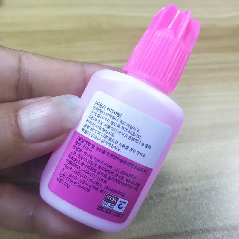 15g Korea Pink Gel Remover For Eyelash Extensions Glue Professional Lash Non-irritating Adhesive Glue Removal Makeup Tools