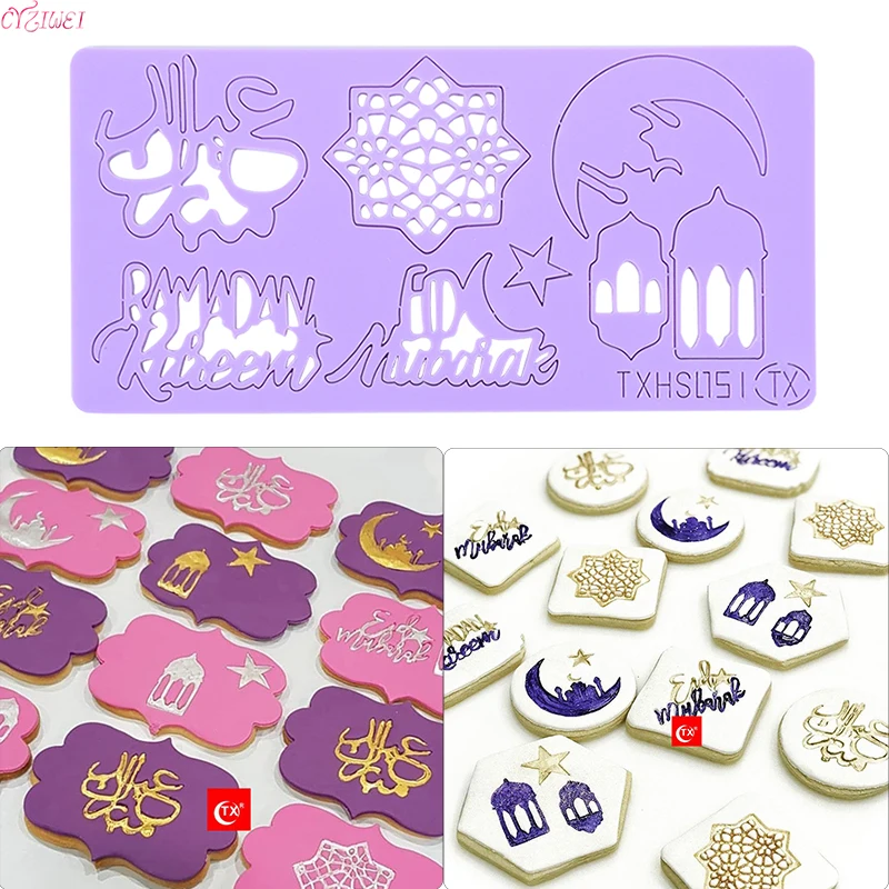 Eid Mubarak Cookie Cutter Cake Stamp Mold Fondant Embosser Mould Cake Decoration Tool Islamic Muslim Party Decor Al Adha Ramadan