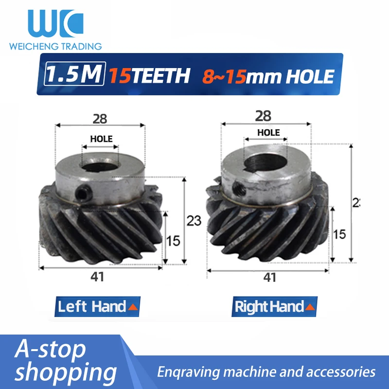 Left-handed and Right-handed Helical Gear 1.5 M 15 Teeth Inner Diameter 8/10/12/14mm