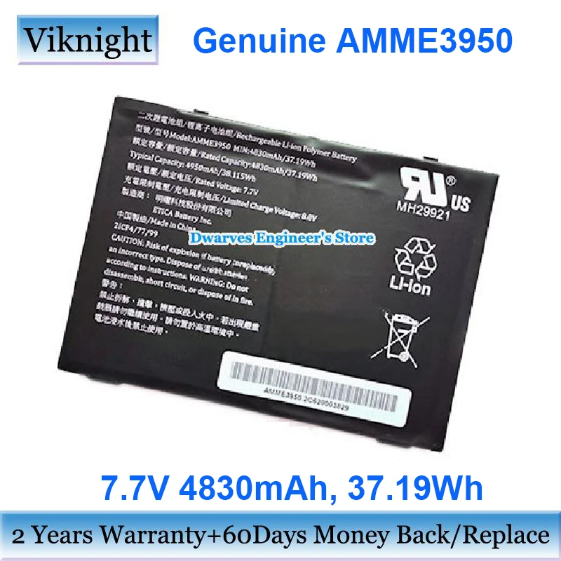 

Genuine AMME3950 Battery 7.7V 4830mAh 37.19Wh for Zebra Aava Mobile ET51 ET56 Series ET51AT ET51CE ET51CT ET56BE ET56BT ET56DE