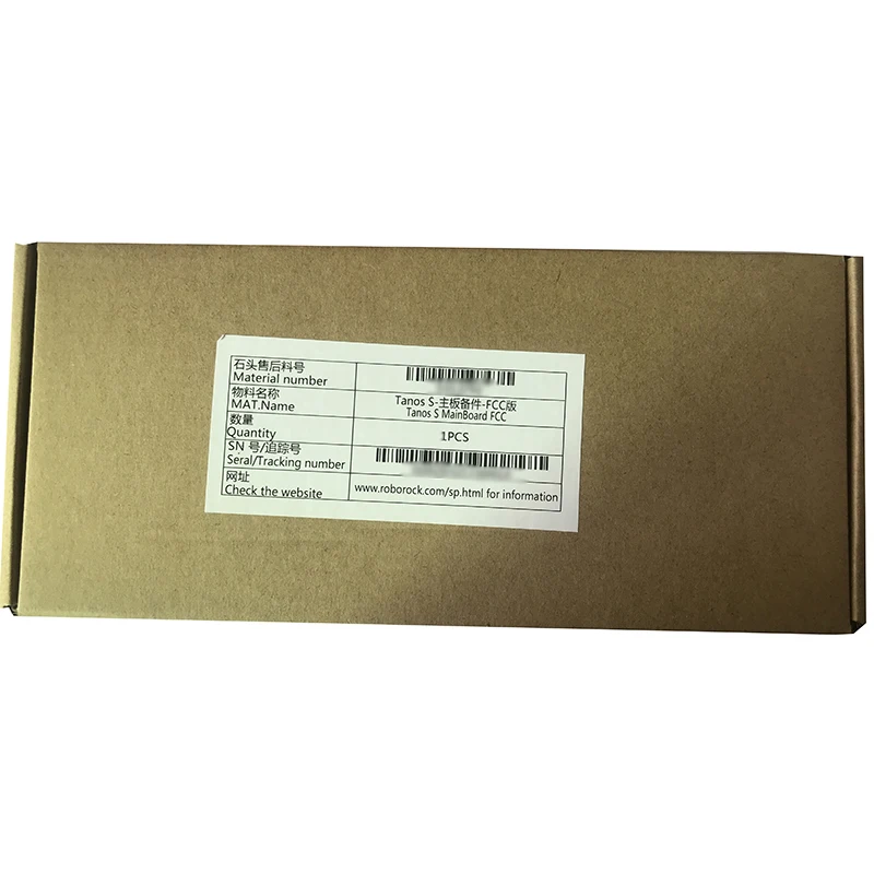 Original Roborock Tanos-S S7 FCC Mainboard for Roborock S7 S70 S75 Robot Vacuum Cleaner Spare Motherboard Parts Accessoies