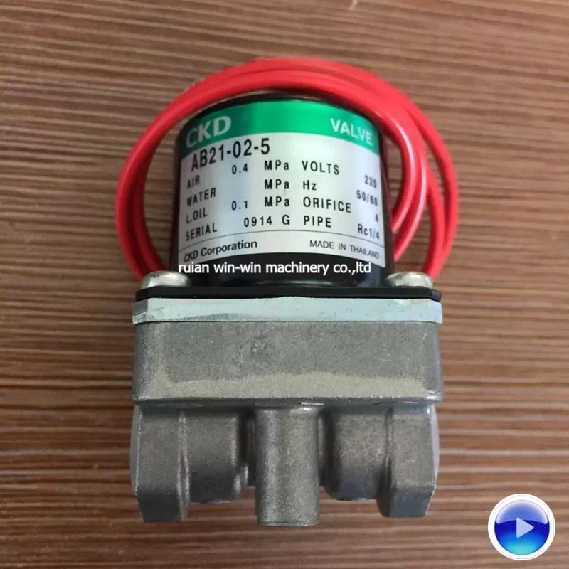 

2pcs CKD AB21-02-5 Encoder