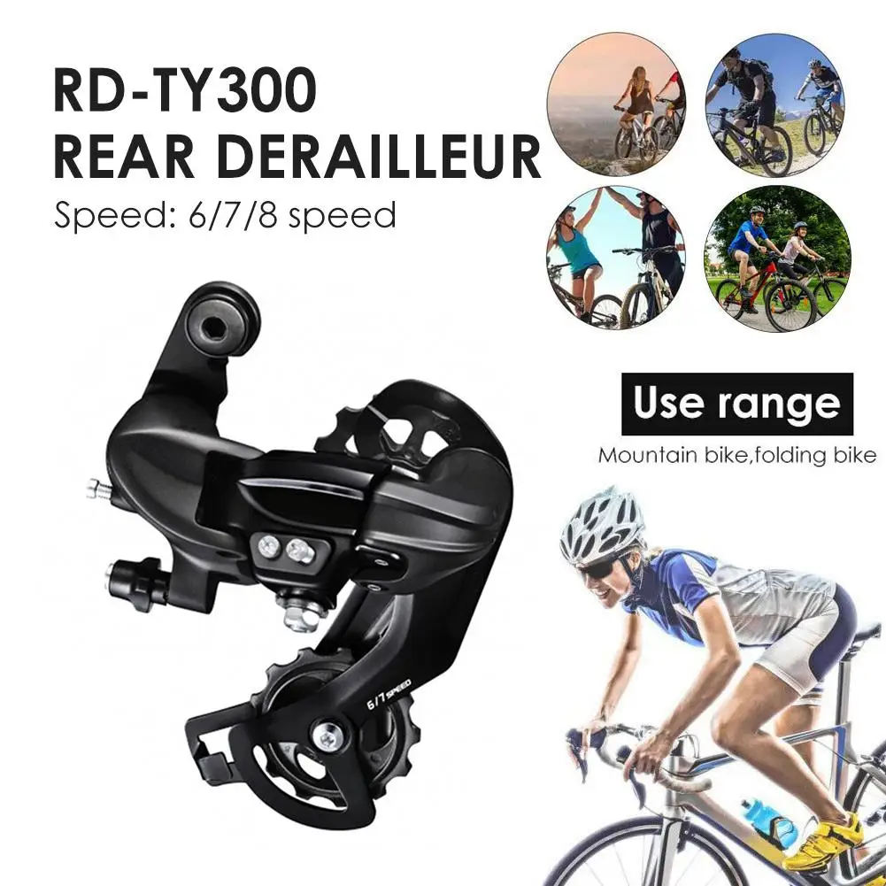 Mountain Bike RD-TY300 Rear Derailleur Compatible With 6/7/ 8-Speed 28/34T For Shimano Outdoor Cycling