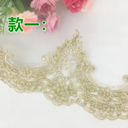 1Yard Light Gold Cord Embroidery Lace Trim for Bridal Wedding Gown Costume Design Lace Mesh 16CM