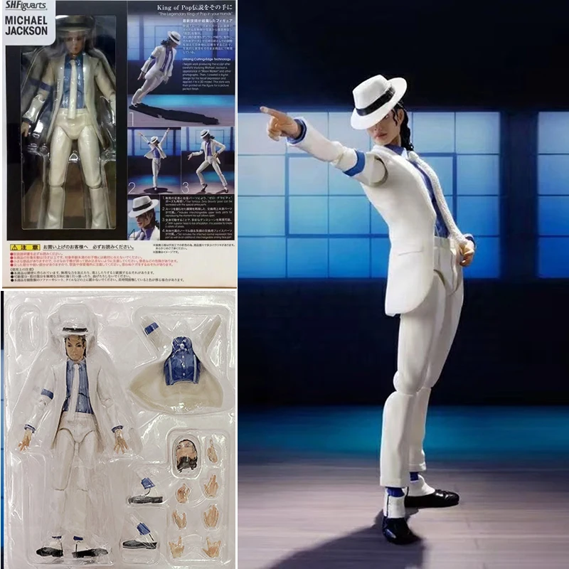 SHF Michael Jackson Action Figure Michael Smooth Criminal Moonwalk Action Figure Model Toy Doll Gift