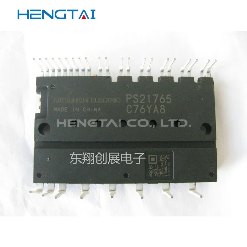 Spedizione gratuita modulo originale PS21765