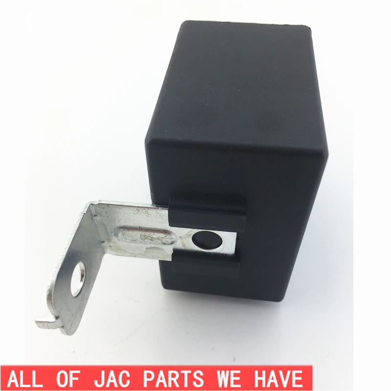 JAC J3 J4 J5 J6 M3 A30 RS door lock Switch Relay 3735913U8010