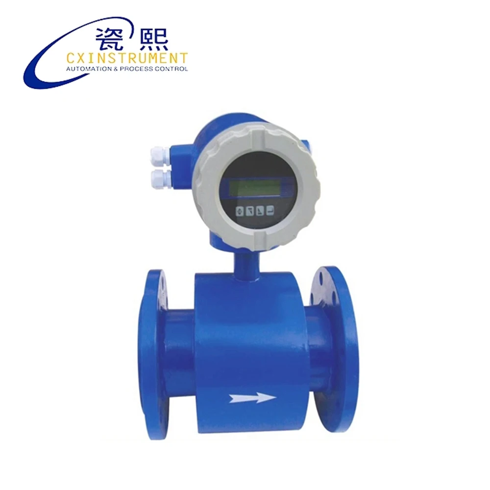 DN300 pipe size 4~20mA Output 0.5% high accuracy and stainless steel material electrode water flow meter