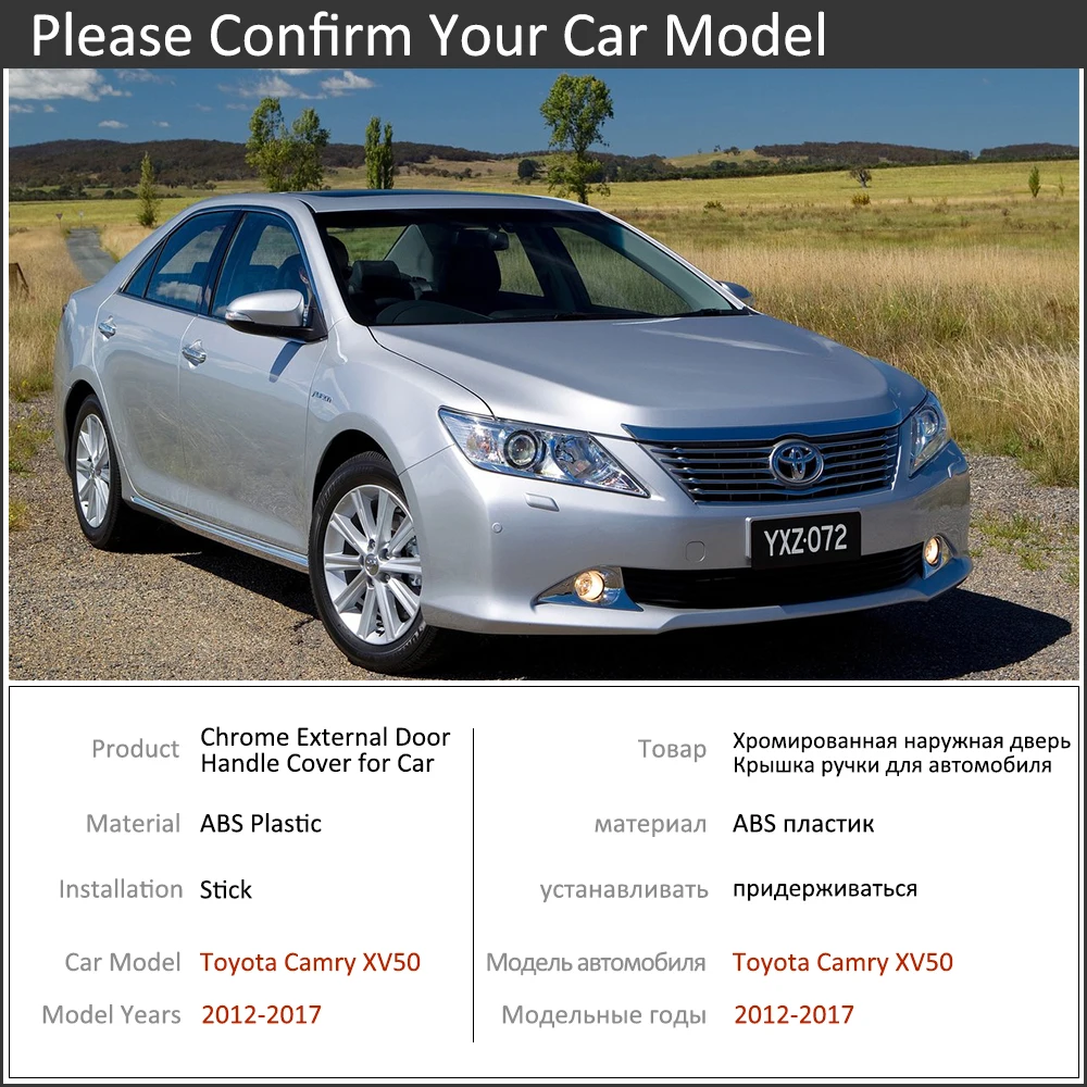 

Хромированная крышка дверной ручки автомобиля для Toyota Camry XV50 Daihatsu Altis Aurion 2012 ~ 2017, отделка, внешние автомобильные аксессуары 2014 2015 2016